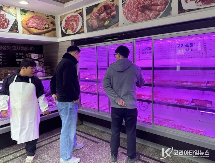 설 명절 대비 축산물 이력제 유통단속 실시