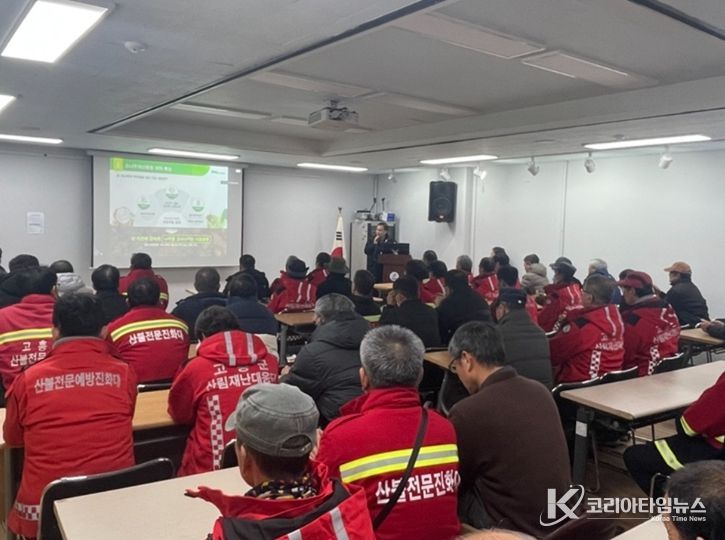 비대면 이론과 현장실습