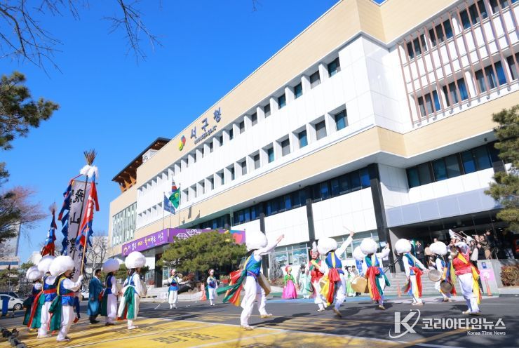 2026년 병오년(丙午年) 정초 지신밟기 행사