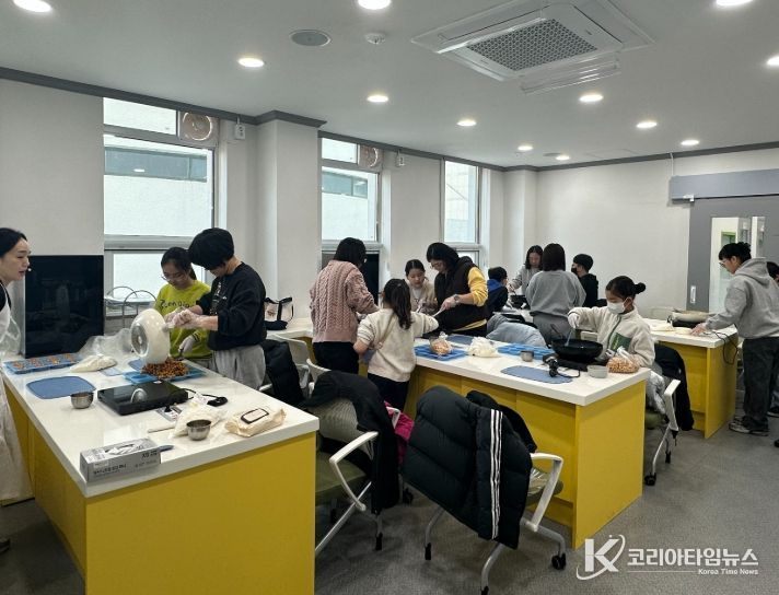 설 맞이 가족 전통체험 프로그램