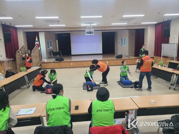 남양주시 다산2동 자원봉사단, 2월 정기회의서 심폐소생술 교육 실시