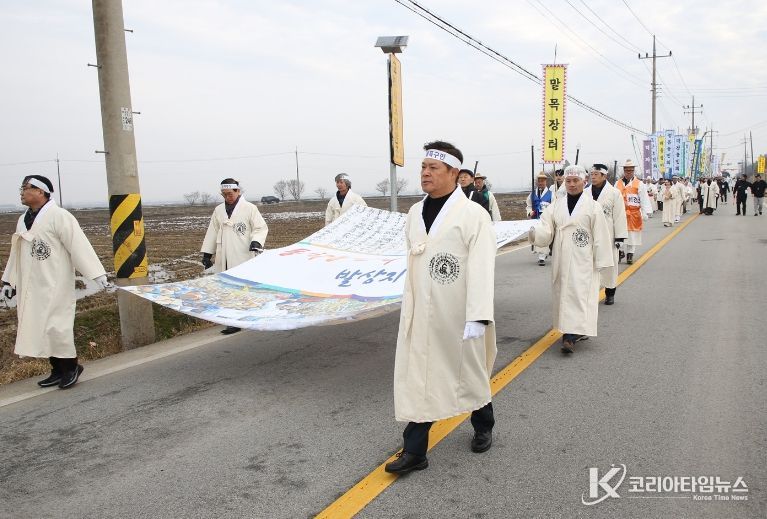 26일 동학농민혁명 132주년 기념 ‘고부 봉기 재현행사’
