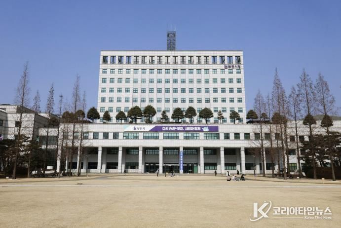 부천시청