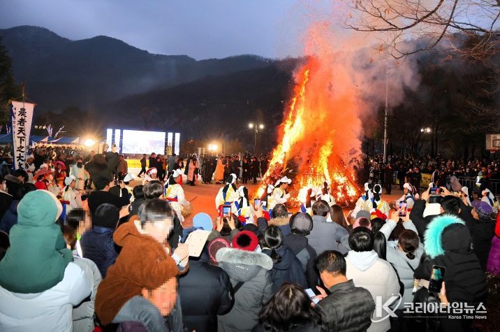 2025년 달배 달맞이 행사