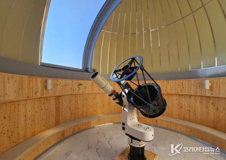 논산 별빛누리 천문대’첫 운영