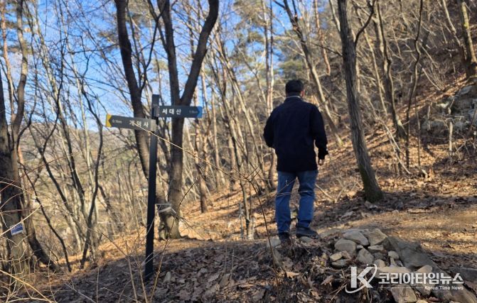금산군 해빙기 대비 등산로 안전점검