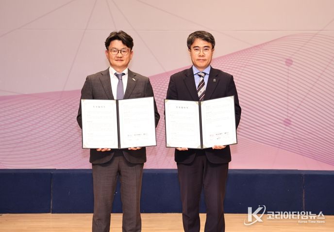 양산시, 우정약품(주)와 300억원 규모의 투자협약 체결