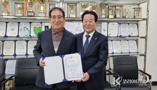 대한노인회 영동군지회 매곡면분회장에 육기영 회장 선출