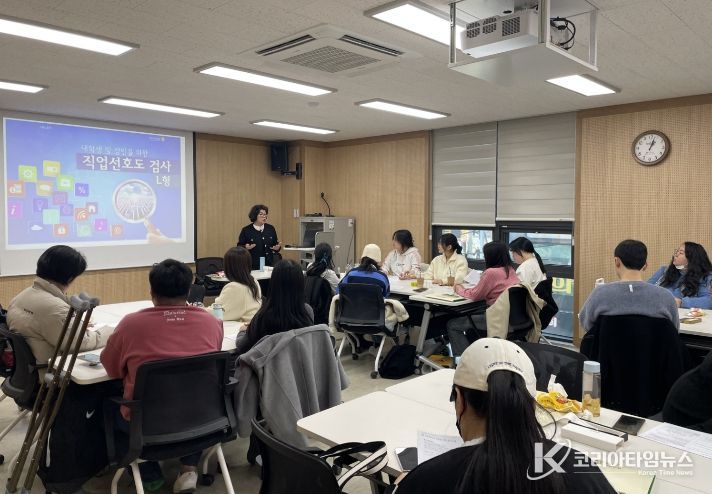 청년성장프로젝트 공모사업