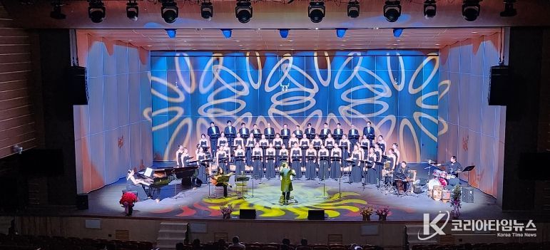 금산다락원예술단 공연 모습