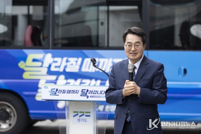 민생경제 현장투어 출정식