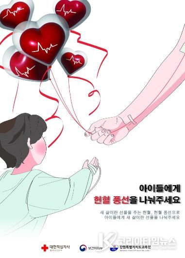 부산컴퓨터과학고 학생들의 공모전 작품 당선작