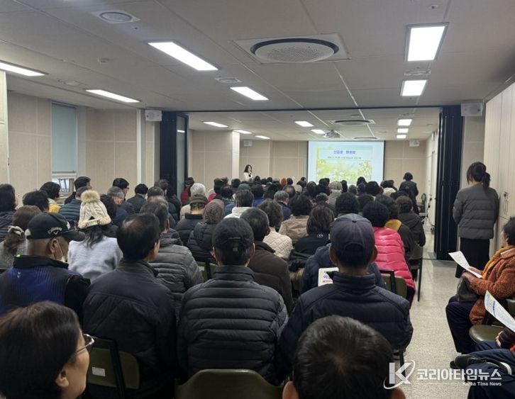 행복가득노인교실, 2026년 신입생 환영회