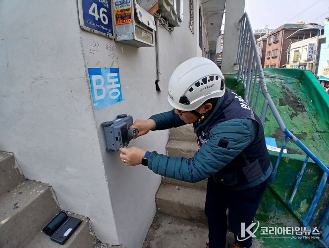 2025년 재난취약시설 안전점검사진 (D등급 노후주택)