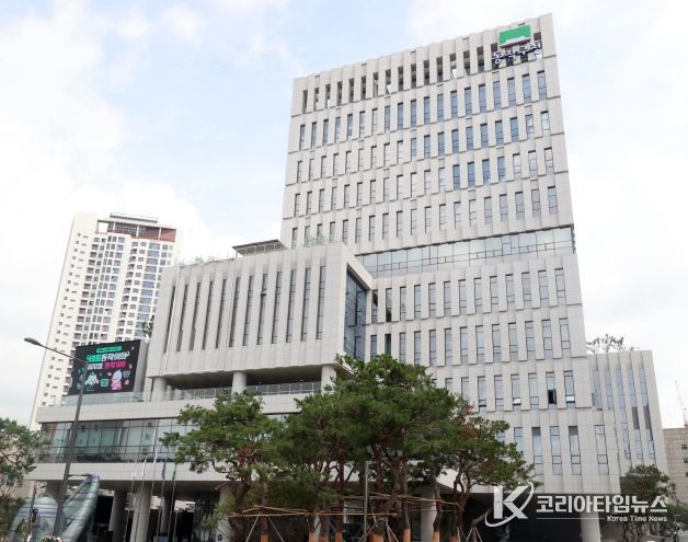 동작구청 청사 전경