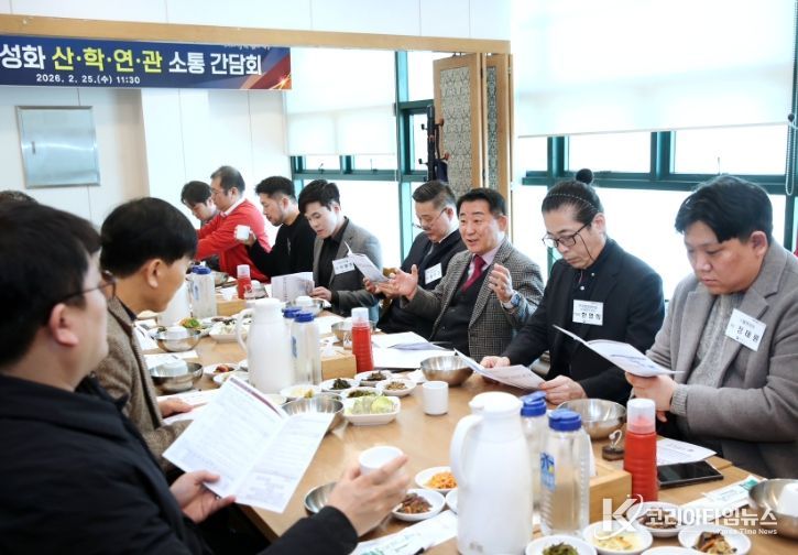 만년동 일원에서 진행된 특수영상콘텐츠 간담회