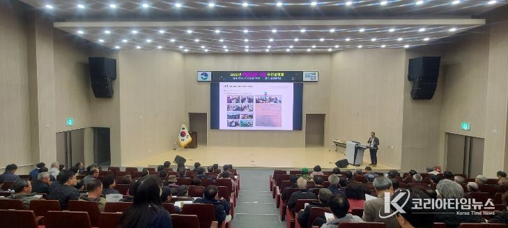 음성군, 2026년도 마을만들기사업 주민설명회 개최