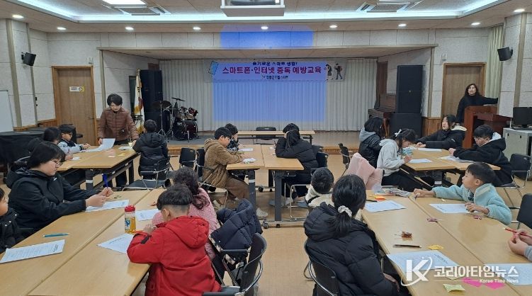 2026 스마트폰 사용법 바로 알기