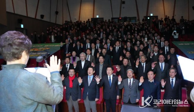 2차 공공기관 제주 유치 범도민운동본부 출범식