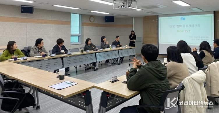 1. 창녕군희망복지지원단과 관내 복지시설 관계자들이 사하구청을 방문해 민관 협력 공동사례관리 우수사례를 벤치마킹하고 있다.