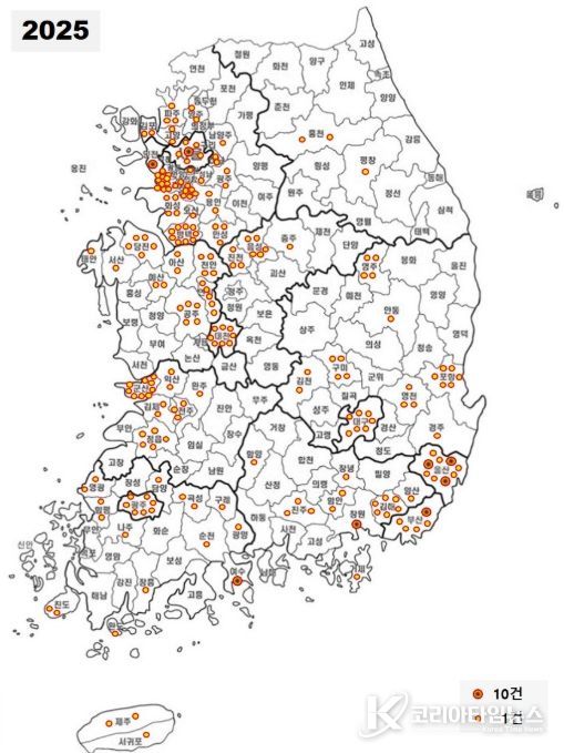 2025년 국내 화학사고 발생 현황
