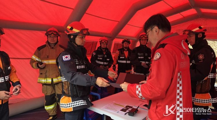 대전 서구는 내동 월평사이클경기장 일원에서 산불 합동 훈련을 진행했다
