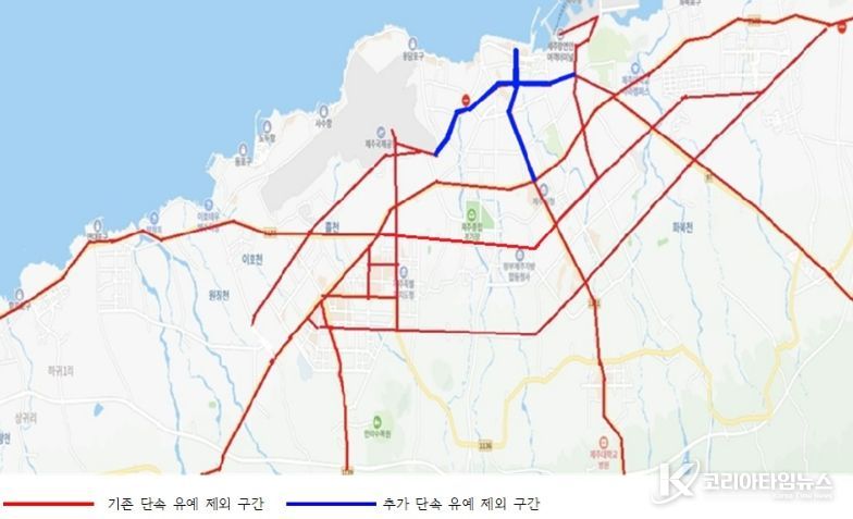 점심시간 불법 주ㆍ정차 단속 유예 연장 구간 위치도