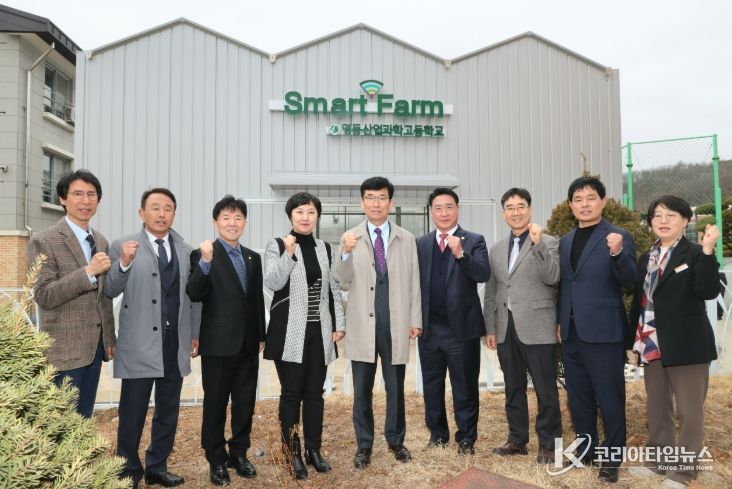 윤건영 교육감·정영철 영동군수, '교육으로 지역소멸 정면 돌파'