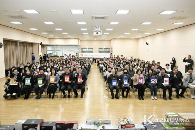 2026 양주시자원봉사센터 연간사업 설명회 성료