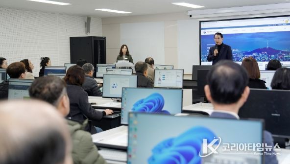 서산시, 부동산 전자계약 실무교육 ‘공인중개사 실무역량 강화’