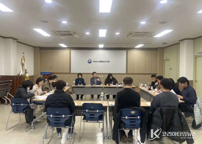 2.27. 사천 농관원과 사천시 관계 공무원이 15명이 참석한 가운데 공익직불제 및 농업경영체 등록 업무의 효율화 방안에 대해 협의회를 개최하였다