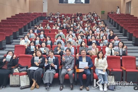 2026년 어린이집 지도점검 교육