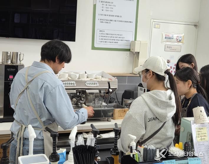 당진시 송악청소년문화의집, 카페테리아 운영교육 및 바리스타 자격과정 성료