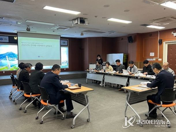 2026년도 제1회 고령친화도시조성위원회