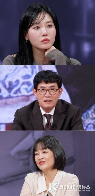 TV CHOSUN <모던인물사 미스터.리>