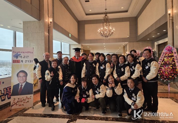 청도인적자원개발학과 2026학년도 입학식 개최(인터불고호텔 컨벤션홀