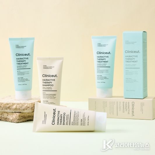 유성온천수를 이용한 클리니슈트 샴푸 및 트리트먼트