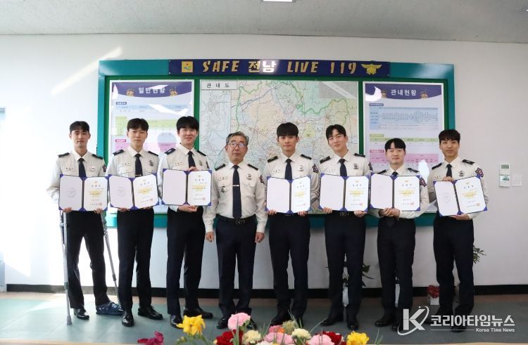 나주소방서, 신임 소방공무원 7명 임용장 수여식