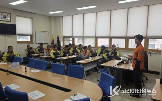 의용소방대 산불진화대 전문교육