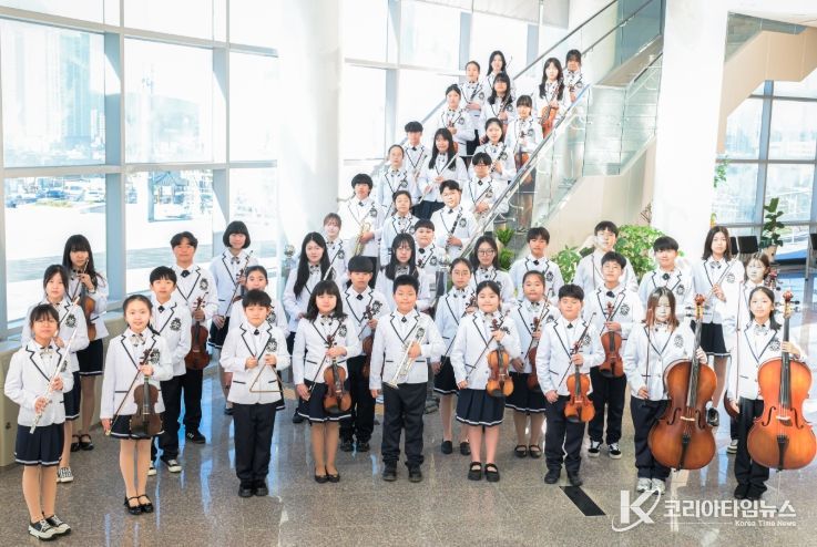 영광군청소년오케스트라, 청소년수련활동인증 획득