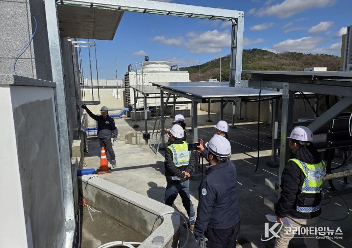 해빙기 안전점검(공공건축안전사업소)