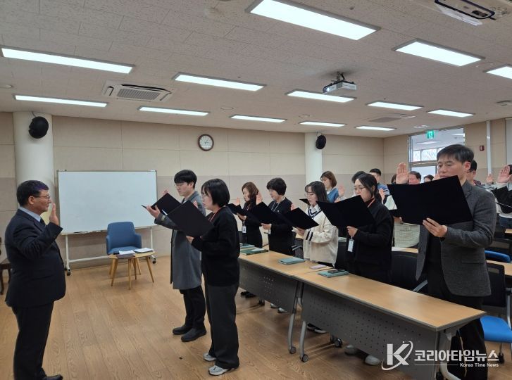 충북교육청 직속기관, 청렴 실천