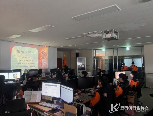 나주소방서, 긴급구조통제단 기능숙달 도상훈련 실시