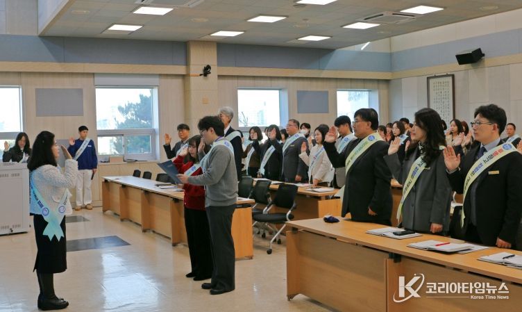 당진교육지원청 청렴다짐