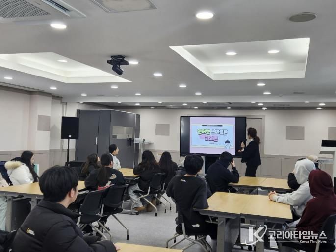 2026년 합덕청소년방과후아카데미, 당진시청소년상담복센터연계 집단 예방 프로그램 성료