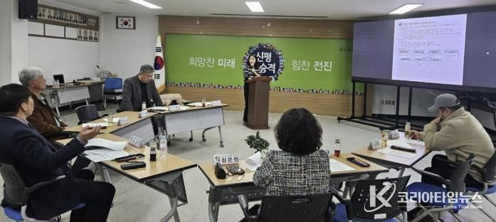 평생학습센터 운영위원회