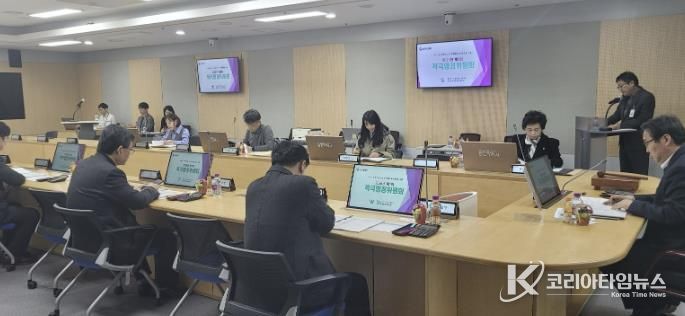 용인특례시는 '2026년 제1회 적극행정위원회'를 개최해 적극행정 우수사례를 선정했다