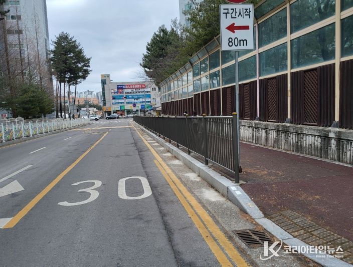 새학기 맞아 학교 교통안전시설 정비