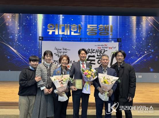 합천군 주식회사 디케이, ‘제60회 납세자의 날’ 경상남도 유공납세자 선정