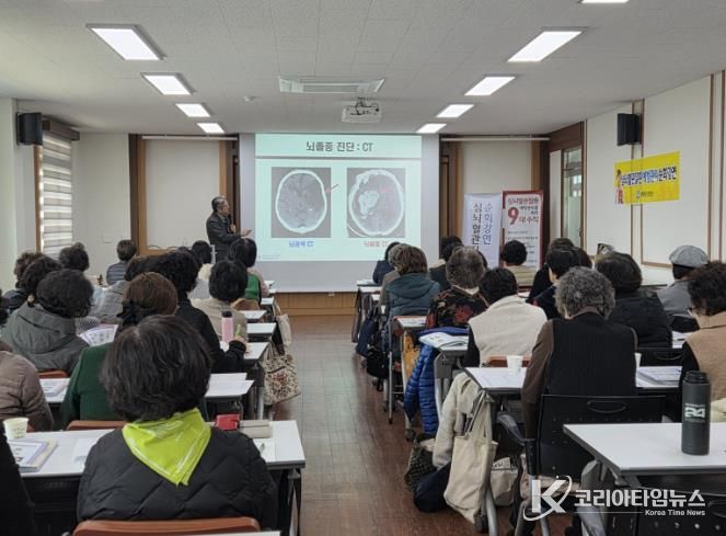 완주군, 어르신 심뇌혈관질환 예방 관리 교육